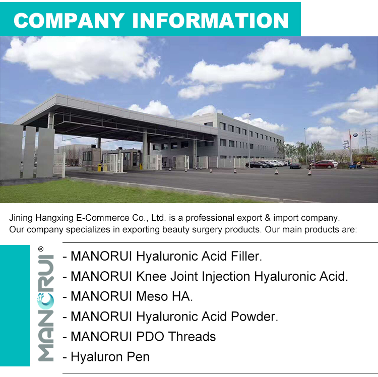 Hyaluronic Acid Injection - MANORUI