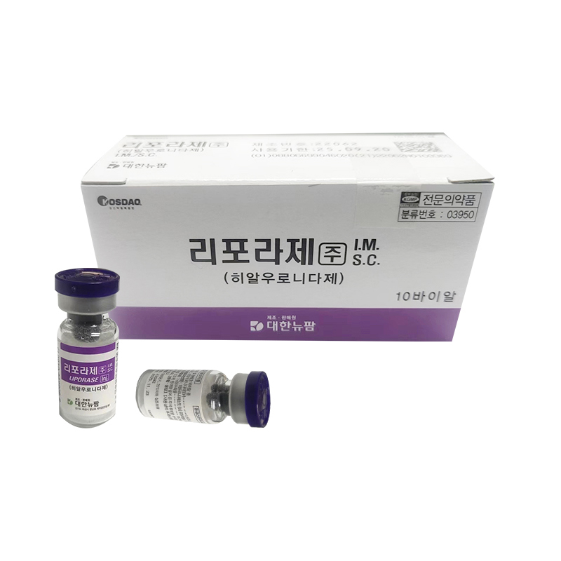 Fine/Derm/Deep/Subskin/Joint injection- Manorui Hyaluronic Acid Injectable Gel